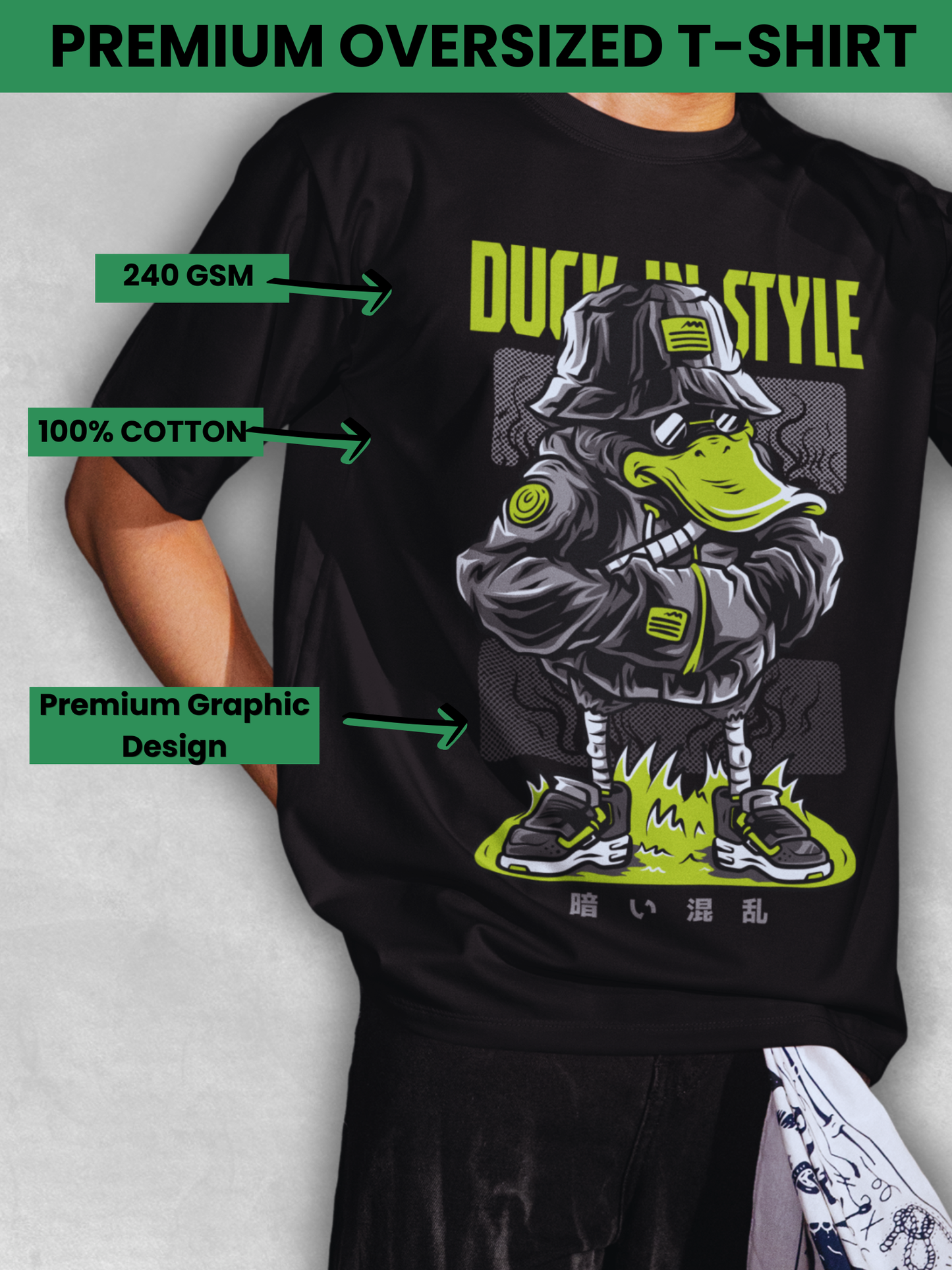 Unisex Oversized Classic T-Shirt